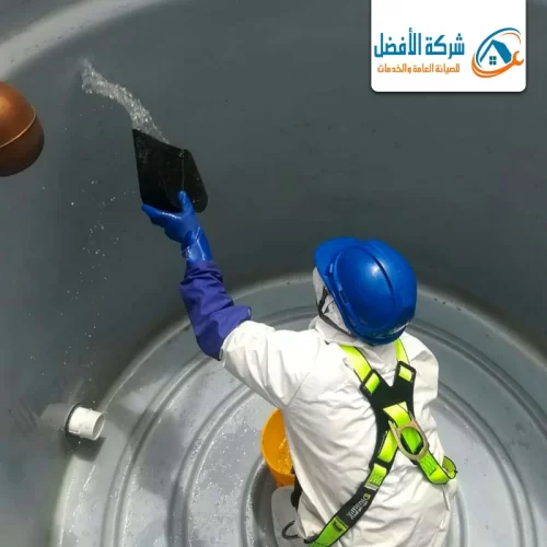 تنظيف خزانات بجدة