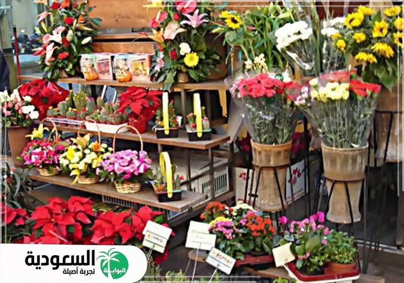 خدمات توصيل سريعة: محلات الورد في مكة تُلبي احتياجاتك الزهرية