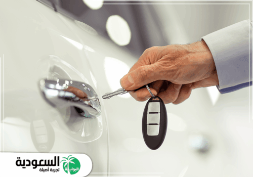 محل مفاتيح النسيم جدة