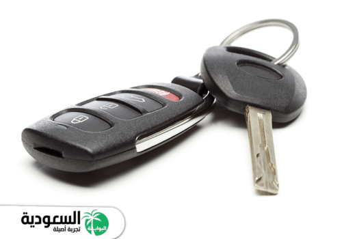 محل مفاتيح ملك المفاتيح الإلكترونية جدة