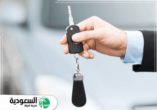 محل مفاتيح الزهراء جدة