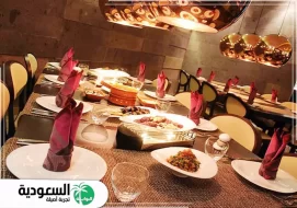 أفضل مطاعم عائلية الرياض 2025 – المنيو – الأسعار – المواقع
