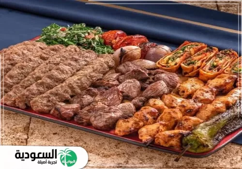 افضل مطعم مشاوي بالرياض