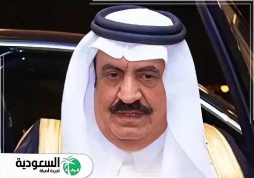 نشأة الإمام تركي بن عبدالله بن محمد