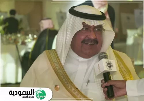 توحيد الدولة السعودية الثانية