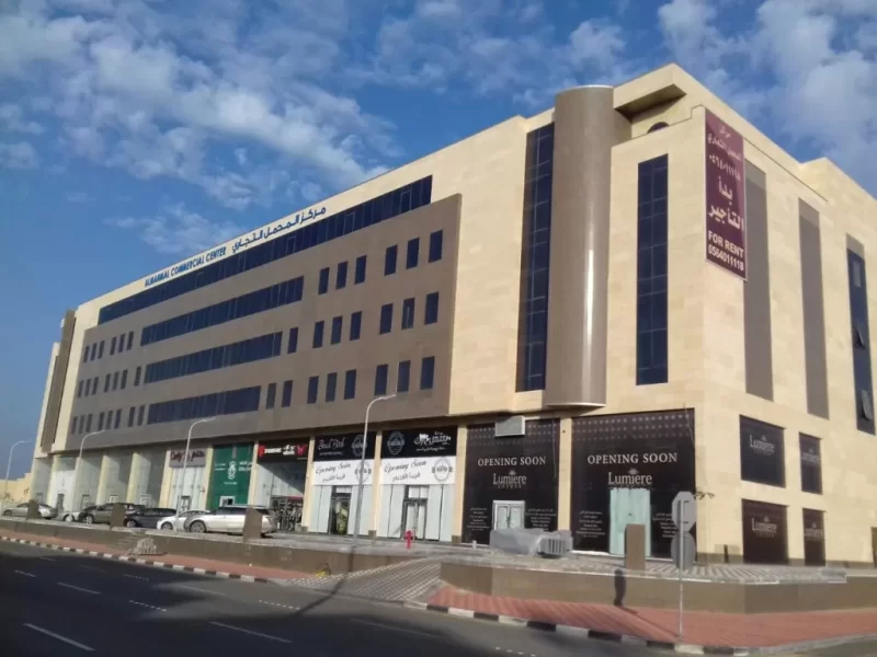 مركز المحمل في جدة: أوقات العمل، الأنشطة، الخدمات