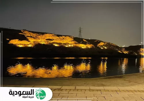 معالم بحيرة وادي نمار