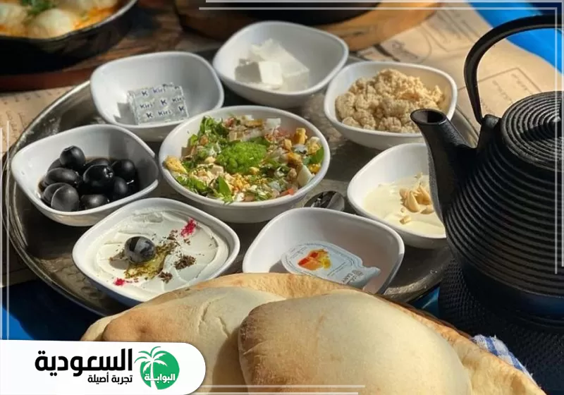 مطعم افندار كافيه