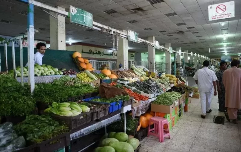 دليل سوق الخضار المركزي بالمدينة المنورة: العنوان وخدمات