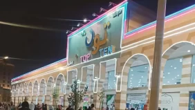 دليل محلات مول توب تن بالمدينة المنورة لعام 2025