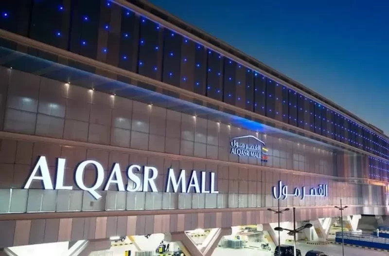 دليل القصر مول الرياض 2025 – الموقع – مواعيد العمل – المرافق