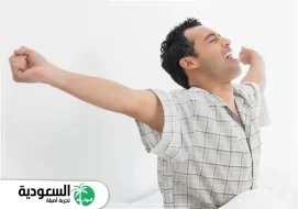 ما معنى صح النوم وإذا أحد قالها وش أرد؟
