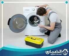 كيفية تصليح اجهزة كهربائية