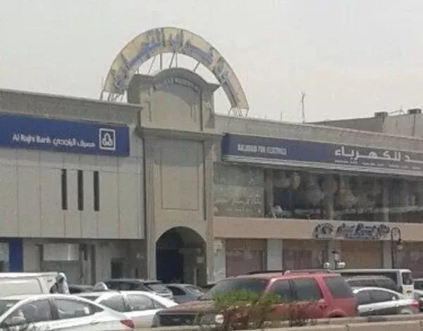عن سوق غراب في جدة لعام 2025