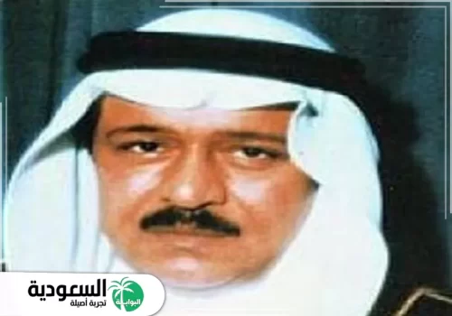 الملك عبدالعزيز
