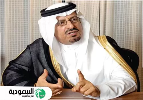 حياة الأمير عبدالمحسن بن عبدالعزيز