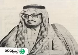 عبدالمحسن بن عبدالعزيز آل سعود