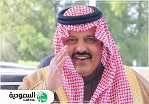أمير حائل