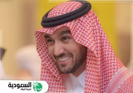 عبد العزيز بن تركي بن فيصل آل سعود