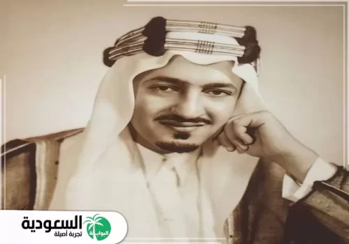 عبدالله الفيصل