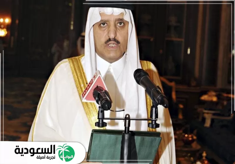الملك احمد بن عبدالعزيز ال سعود 