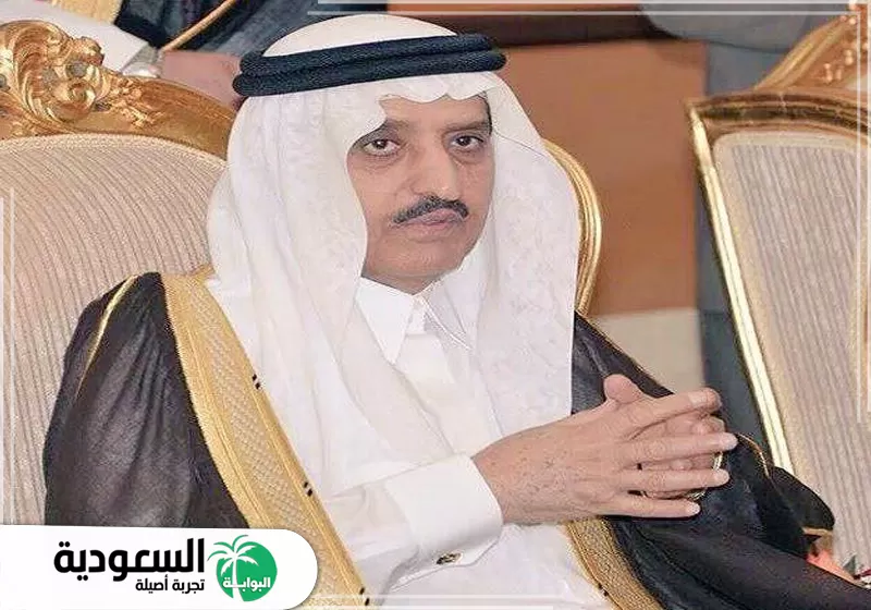أحمد بن عبدالعزيز آل سعود
