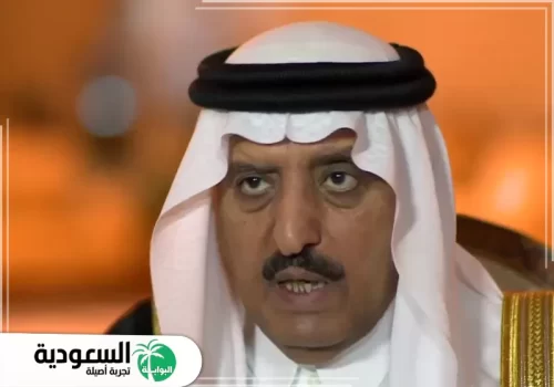الأمير أحمد بن عبدالعزيز ودوره في وزارة الداخلية