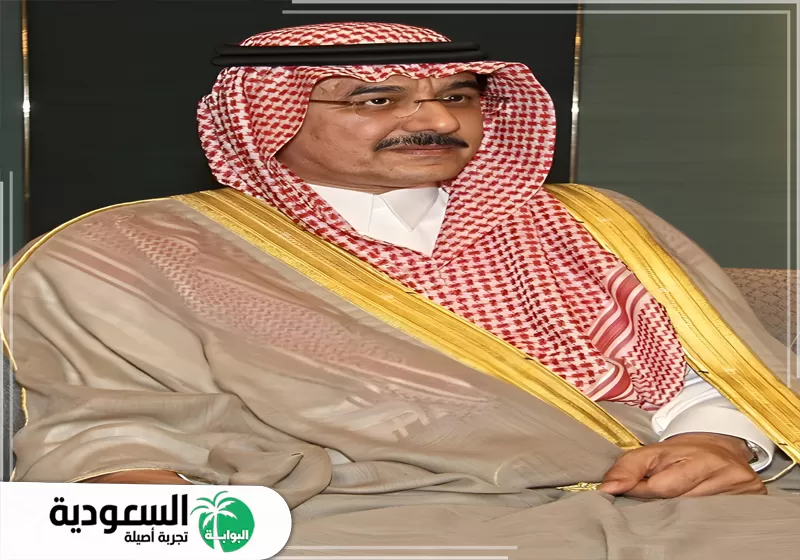 الأمير أحمد بن عبدالله بن عبدالرحمن آل سعود 