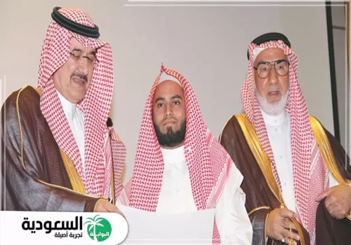 مبادرات الأمير أحمد بن عبد الله بن عبد الرحمن آل سعود الاجتماعية