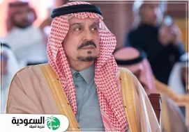 فيصل بن بندر بن عبدالعزيز آل سعود،إنه صاحب السمو الملكي الأمير فيصل بن بندر بن عبدالعزيز آل سعود، أمير منطقة الرياض، الذي يمثل رمزًا للإدارة الرشيدة والتفاني.