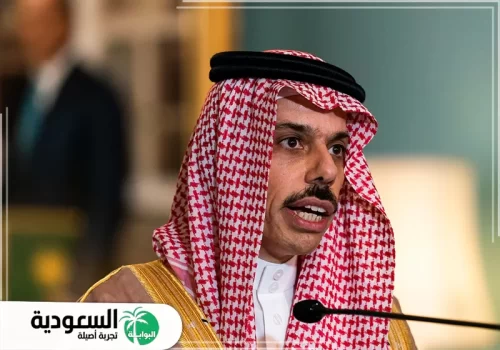 الأمير فيصل بن فرحان الأمير فيصل بن فرحان