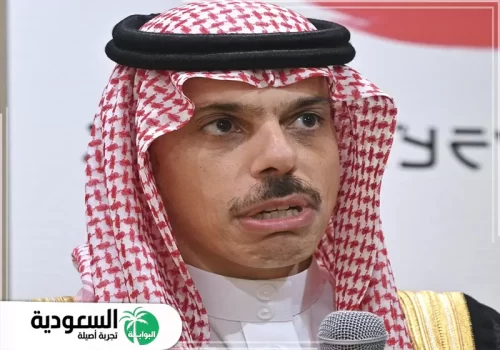 فيصل بن فرحان بن عبدالله آل سعود فيصل بن فرحان بن عبدالله آل سعود