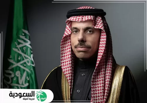 فرحان بن عبدالله آل سعود فرحان بن عبدالله آل سعود