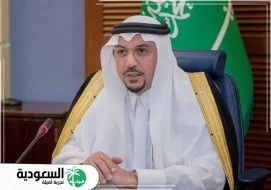 فيصل بن مشعل بن سعود بن عبدالعزيز آل سعودرلا