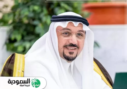 سعود بن عبد العزيز آل سعود سعود بن عبد العزيز آل سعود