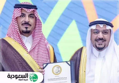 الأمير فيصل بن مشعل بن سعود الأمير فيصل بن مشعل بن سعود