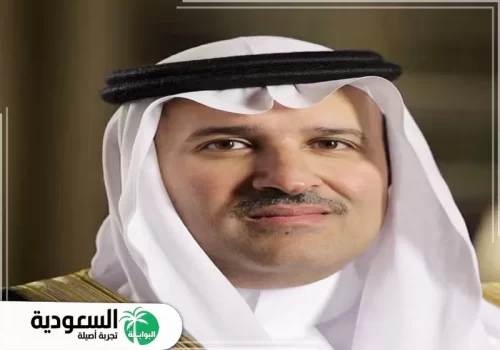 إمارة منطقة المدينة المنورة: عقد من الإنجازات