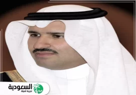 فيصل بن سلمان بن عبدالعزيز