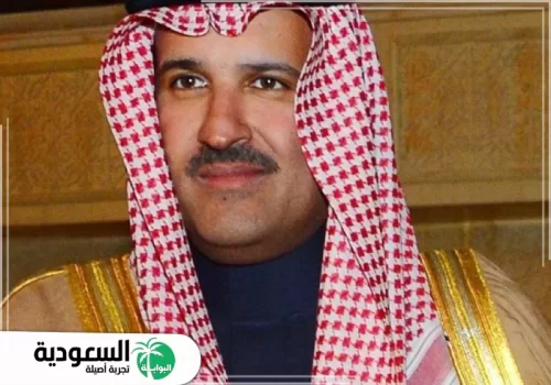 المسيرة العملية للأمير فيصل بن سلمان