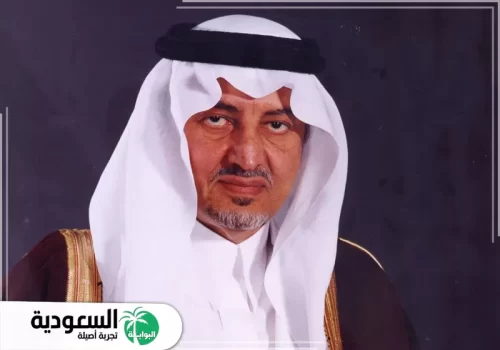 البدايات العملية للأمير خالد الفيصل البدايات العملية للأمير خالد الفيصل