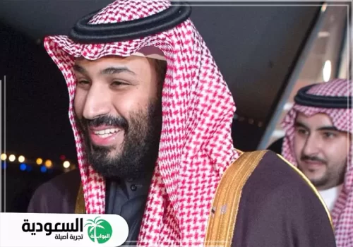 خالد بن سلمان بن عبدالعزيز آل سعود خالد بن سلمان بن عبدالعزيز آل سعود