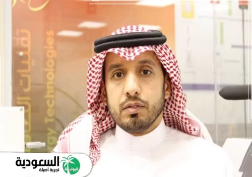 العمل الأكاديمي للأمير ممدوح بن سعود العمل الأكاديمي للأمير ممدوح بن سعود