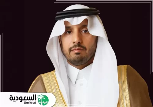 المسيرة العملية للأمير ممدوح بن سعود المسيرة العملية للأمير ممدوح بن سعود