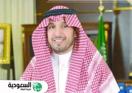 ممدوح بن سعود بن ثنيان