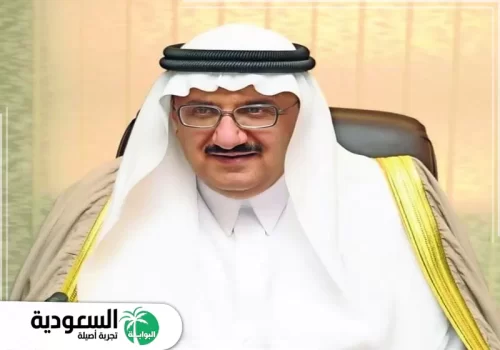 منصور بن متعب بن عبدالعزيز آل سعود منصور بن متعب بن عبدالعزيز آل سعود