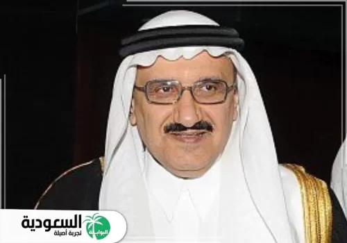 تعليم منصور بن متعب بن عبدالعزيز تعليم منصور بن متعب بن عبدالعزيز