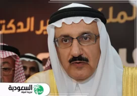 منصور بن متعب بن عبدالعزيز