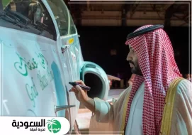 محمد بن سلمان بن عبدالعزيز
