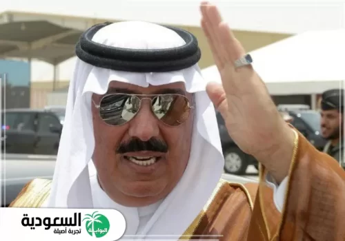حياة الأمير متعب بن عبدالله