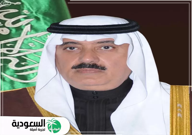 متعب بن عبدالله بن عبدالعزيز